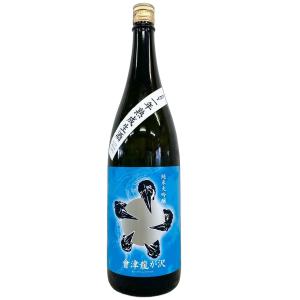 會津龍が沢 純米大吟醸 夏ノ生酒 一年熟成生酒 6BY 1800ml