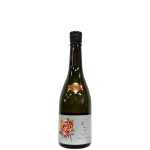 よこやま 純米大吟醸 Princess Michiko 生酒 720ml