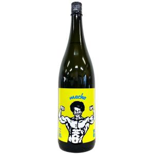 大盃 MACHO 純米 雄町80 1800ml