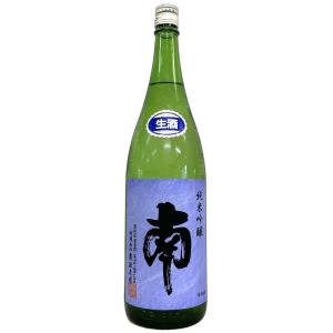 南 純米吟醸 吟の夢 無濾過生酒 1800ml