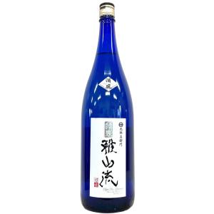 超裏・雅山流 純米酒 無濾過生詰 浦風 1800ml
