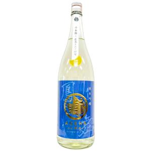 鳳の舞 AGEHA no MAI 純米吟醸 無濾過生源酒 千本錦×広島もみじ酵母 1800ml