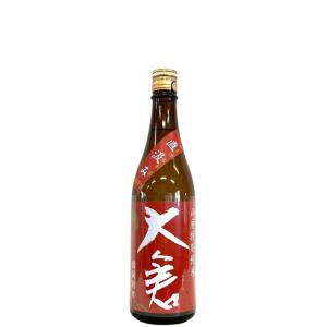 大倉 山廃特別純米 直汲み 無濾過生原酒 備前朝日 720ml