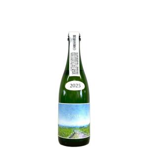 あべ DENEB デネブ 2025 おりがらみ 生酒 500ml