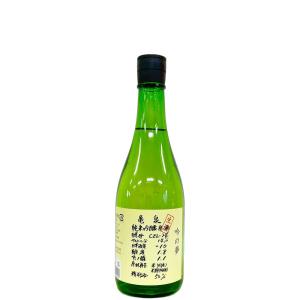 亀泉 純米吟醸 生原酒 CEL-24 生酒 吟の夢 720ml
