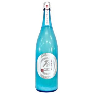 雁木 純米 スパークリング 発泡にごり 生原酒 1800ml