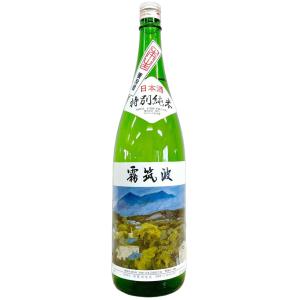 霧筑波 特別純米酒 本生 1800ml