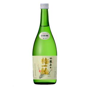 梅一輪酒造　吟醸辛口　梅一輪　720ml【箱入り】｜saitousaketen