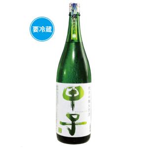 飯沼本家　別誂　純米吟醸生原酒　直汲み　1800ml【要冷蔵商品】｜saitousaketen