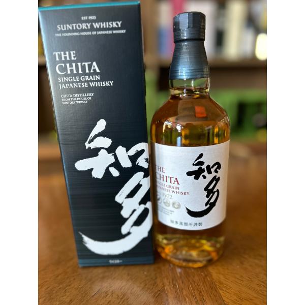 サントリーウイスキー　知多　43度　700ml　★箱付き★　購入制限なし♪