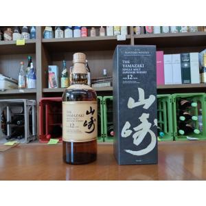 サントリー　山崎12年　43度　700ｍｌ　★箱付き★　【限定：100周年ラベル】