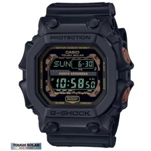 G-SHOCK タフソーラー TEAL AND BROWN COLORシリーズ GX-56RC-1JF｜saitoutokeiten