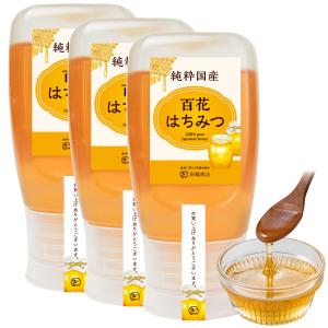 完熟 生蜂蜜　国産蜂蜜 純粋蜂蜜 無添加　非加熱　600グラス3個 はちみつ 国産 非加熱 無添加 純粋 100% 完熟 340g 3本 計1020g 糖度80