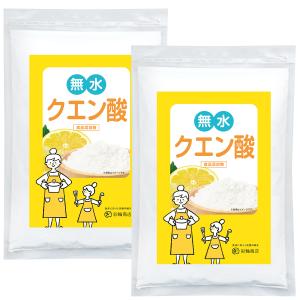 管理栄養士推奨 彩輪商店 クエン酸 国産 食用 サプリメント 希少な国内製造×純度99.5％以上 粉末 パウダー 食品添加物 業務用 サプリ 400g 送料無料 2個セット