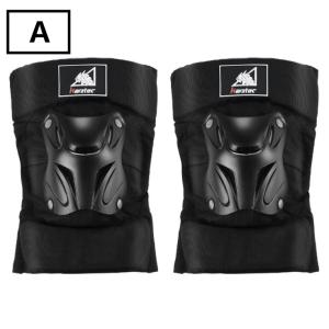 プロテクター膝 2点セット プロニーガード 左右セット