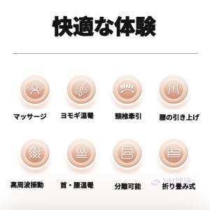 マッサージシート 全身マッサージ器 多機能 マ...の詳細画像3