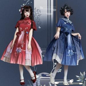 ドレス 中華風 幻想的 レディース ロリータ ワンピース