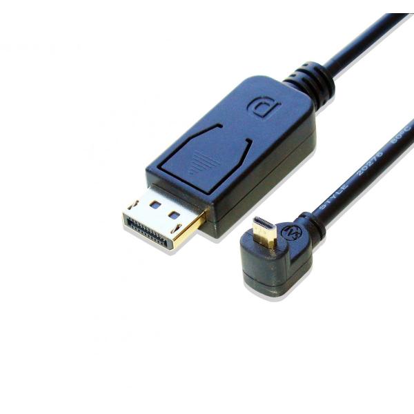 Displeyport → MicroHDMI L型（下向き）変換ケーブル 1m