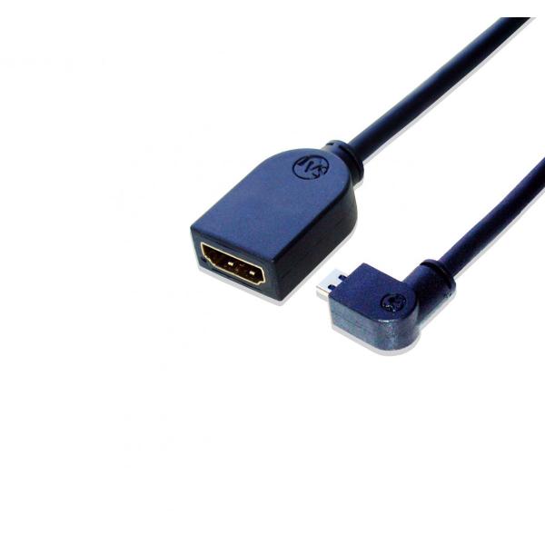 HDMI MicroHDMI L型（左向き）変換延長ケーブル 50cm