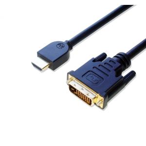 HDMI DVI 変換ケーブル 2m