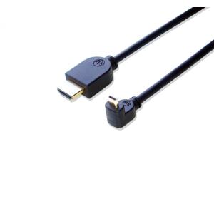 HDMI Micro HDMI  L型（下向き） 変換ケーブル 16cm Ver1.4 イーサネット、3D、フルHD対応