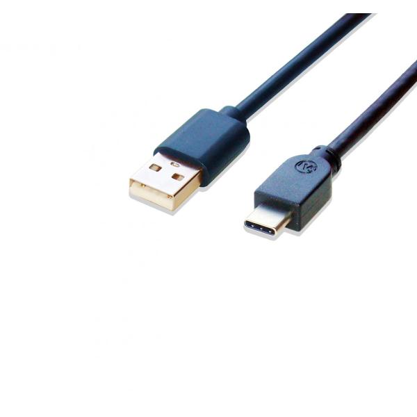 USB Type-C 充電用ケーブル 2m