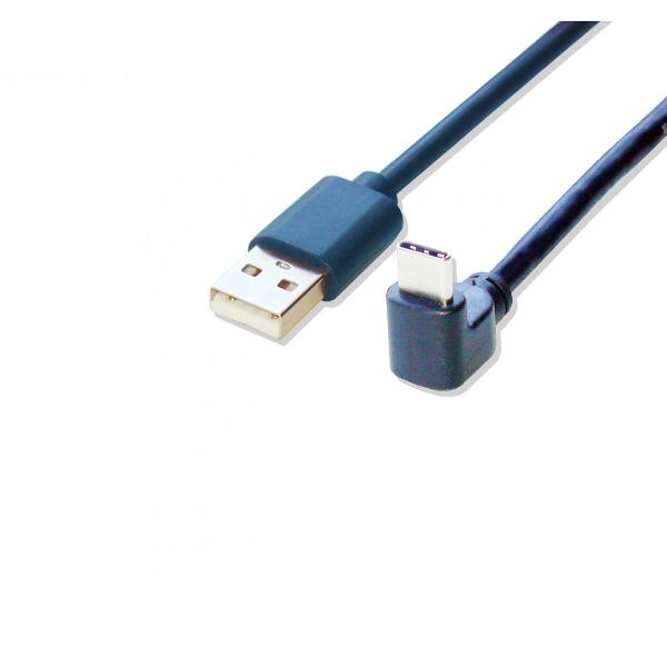 USB Type-C L型（上、下向き）充電用ケーブル 2m