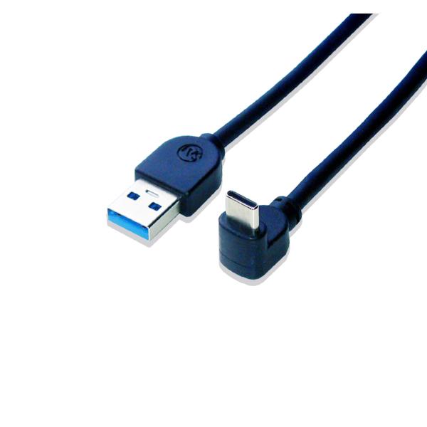 USB 3.0 Type-C L型（上、下向き）変換ケーブル 3m