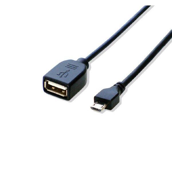 MicroUSBホストケーブル （MicroBオス-USB Aメス） 12cm