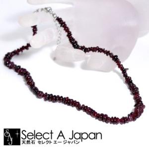 黒珊瑚 ネックレス 6mm〜12mm玉 内径46cm ブラックコーラル