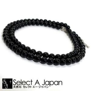水晶 ネックレス 40cm パワーストーン 天然石 メンズ レディース 爆買