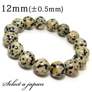 AAA アメジスト ブレスレット 12mm パワーストーン レディース メンズ