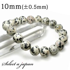 インカローズ AAA ブレスレット 14mm パワーストーン メンズ