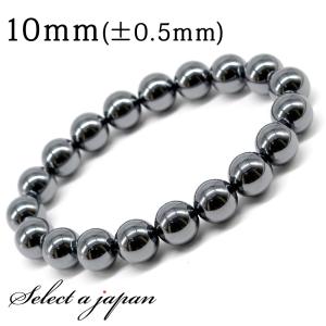 Lucky365 K2アズライト イン グラナイト 10mm ブレスレット
