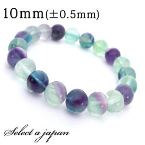 P3倍】 フローライト ブレスレット 14mm 蛍石 ブレス 一点物 [送料無料