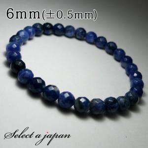 大和魂ブレスレット Shogun Rosary (大和魂ブレスレット） - ピュアブレッドグッズ