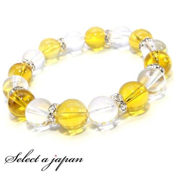 金運 ブレスレット パワーストーン ブレスレット メンズ レディース 天然石 数珠