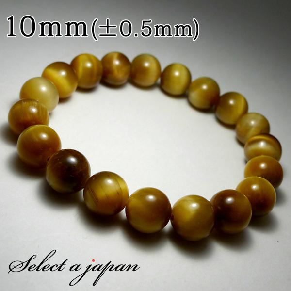 ゴールデン タイガーアイ ブレスレット 10mm パワーストーン ブレスレット メンズ レディース ...