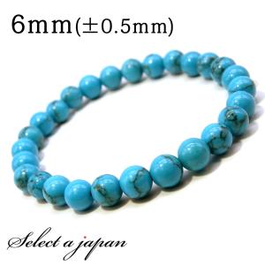 黒曜石 黒耀石 水晶 クリスタル パワーストーン 子宝 男根 15cm ペニス 黒曜石 黒耀石 水晶 クリスタル パワーストーン 子宝 男根 15cm