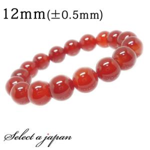 天珠ブレスレット 金剛杵天珠+薬師如意天珠 39×14mm+Φ10.2mm : 天然石