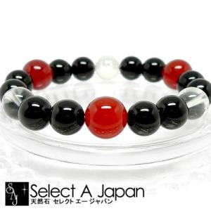 サファイア ブレスレット 大玉 14mm 19cm メンズ L レディース LL