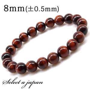 64面カット スモーキークォーツ ブレスレット 10mm パワーストーン