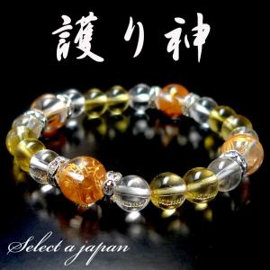 pwb243 四神獣ブレス14mm赤メノウ 大玉レッドメノウ12mm 開運招来