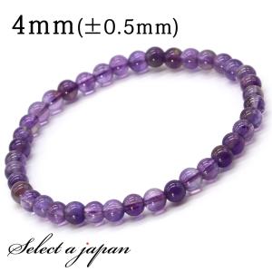 サファイア ブレスレット 11.5mm 17cm 大玉 カットサファイア 天然石 