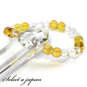 1点もの 現品」 シルバールチル ルチルクォーツ ブレスレット 14mm