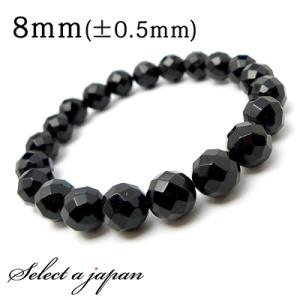 64面カット オニキス ブレスレット 8mm パワーストーン ブレスレット メンズ レディース 天然...
