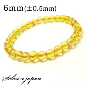 トルマリン マルチカラー 5.5mm 16.5cm〜17.5cm ブレスレット