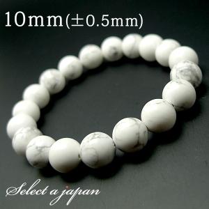 ボーナスストア対象 ターコイズ 10mm ブレスレット シルバー ブルー