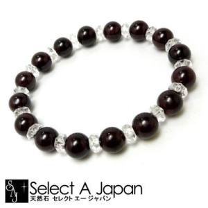 シャコガイ ブレスレット 10mm ランダム発送 メール便送料無料 [M便 1
