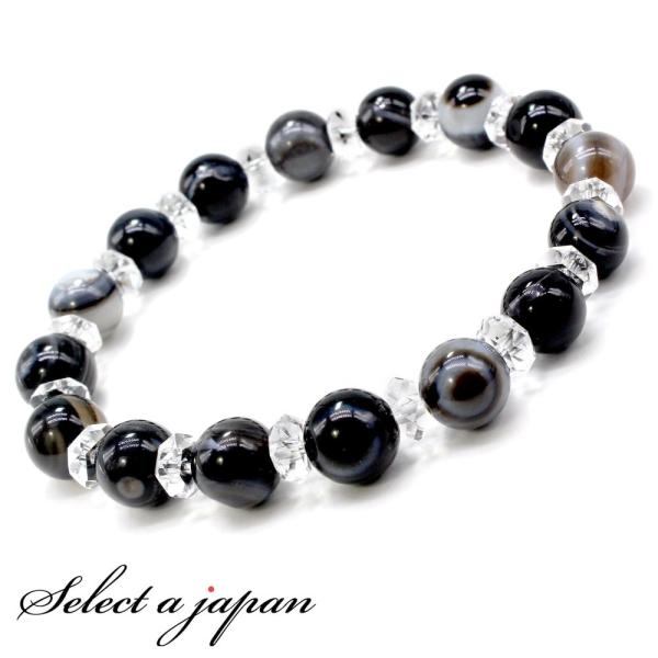 お守り 厄除け 天眼石 ブレスレット パワーストーン ブレスレット メンズ 天然石 数珠